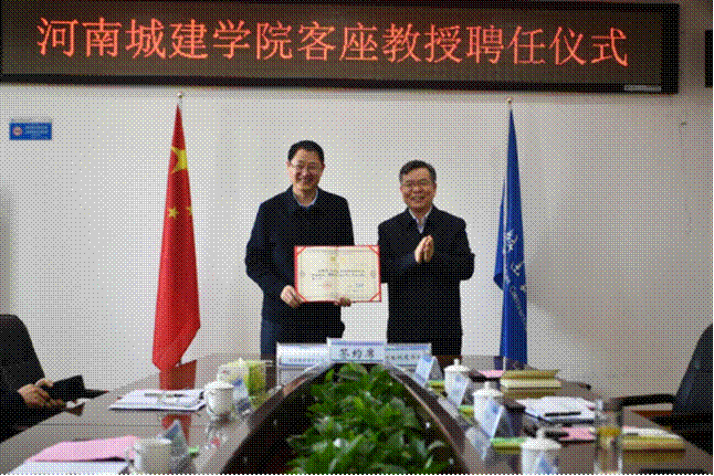 CA2360479122D2D6C659296FA90_8D61F3B3_C7B4A