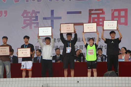 49EB7BA0405ED297234779BE46653C65